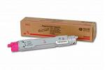 Fuji Xerox 106R00673 Magenta Toner Cartridge (Genuine)