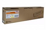 Oki 45862841 MC853 Yellow Toner Cartridge (Genuine)