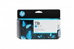 HP NO 738 498N5A Cyan Ink Cartridge (Genuine)