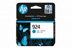 HP #924 4K0U3NA Cyan Ink Cartridge (Genuine)