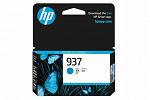 HP #937 4S6W2NA Cyan Ink Cartridge (Genuine)