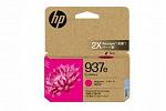 HP #937e 4S6W7NA Magenta High Yeild Ink Cartridge (Genuine)
