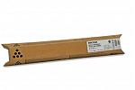 Ricoh 841232 TYPE-C2551SB Black Toner (Genuine)