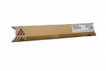 Lanier 841444 MPC3001 MPC3501 Black Toner (Genuine)