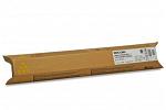 Ricoh 841866 MPC4503 MPC5503 MPC6003 Yellow Toner Cartridge (Genuine)