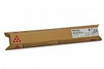 Ricoh 841867 MPC4503 MPC5503 MPC6003 Magenta Toner Cartridge (Genuine)