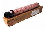 Ricoh 842317 IM C2000 C2500 Magenta Toner Cartridge (Genuine)