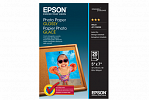 Epson 5" X7" Glossy Paper 20 Sheets S042544