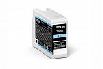 Epson 46S Light Cyan Ink Cartridge (Genuine)
