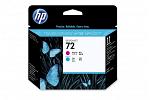 HP #72 C9383A Cyan & Magenta Print Head  (Genuine)