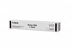 Canon CART034BK Black Toner Cartridge (Genuine)
