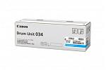 Canon CART034CD Cyan Drum (Genuine)