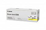 Canon CART034YD Yellow Drum (Genuine)