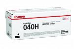 Canon CART040BKII High Yield Black Toner Cartridge (Genuine)