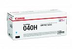 Canon CART040CII Cyan High Yield Toner Cartridge (Genuine)