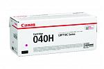 Canon CART040MII Magenta High Yield Toner Cartridge (Genuine)