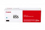 Canon CART055C Cyan Toner Cartridge (Genuine)
