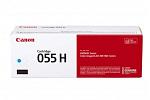 Canon CART055CII Cyan High Yield Toner Cartridge (Genuine)