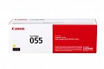 Canon CART055Y Yellow Toner Cartridge (Genuine)