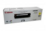Canon CART318 Yellow Toner Cartridge (Genuine)