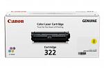 Canon CART322 Yellow Toner Cartridge (Genuine)