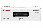 Canon CART337 Black Toner Cartridge (Genuine)
