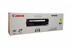 Canon CART418 Yellow Toner Cartridge (Genuine)