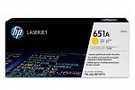 HP CE342A #651A Yellow Toner Cartridge (Genuine)