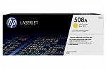 HP CF362A #508A Yellow Toner Cartridge (Genuine)