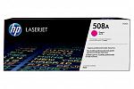 HP CF363A #508A Magenta Toner Cartridge (Genuine)