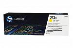 HP CF382A #312A Yellow Toner Cartridge (Genuine)
