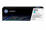 HP CF401X #201X Cyan Toner Cartridge (Genuine)