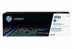 HP CF411X #410X Cyan High Yield Toner Cartridge (Genuine)
