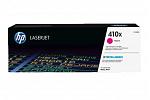 HP CF413X #410X Magenta High Yield Toner Cartridge (Genuine)
