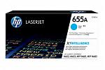 HP #655A CF451A Cyan Toner Cartridge (Genuine)