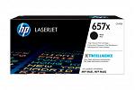 HP #657X CF470X Black High Yield Toner Cartridge (Genuine)