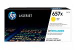 HP #657X CF472X Yellow High Yield Toner Cartridge (Genuine)