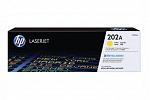 HP CF502A #202A Yellow Toner Cartridge (Genuine)