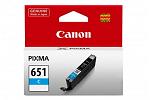 Canon CLI651 Cyan Ink (Genuine)