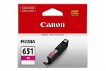 Canon CLI651 Magenta Ink (Genuine)