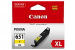 Canon CLI651 Yellow High Yield Ink (Genuine)