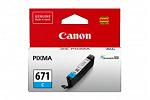 Canon CLI671 Cyan Ink (Genuine)