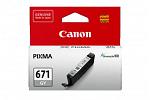 Canon CLI671 Grey Ink (Genuine)