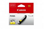 Canon CLI671 Yellow Ink (Genuine)