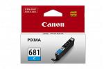 Canon CLI681C Cyan Ink (Genuine)