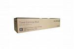 Fuji Xerox CT201243 Black Toner Cartridge (Genuine)