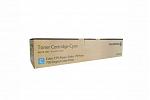 Fuji Xerox CT201244 Cyan Toner Cartridge (Genuine)