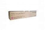 Fuji Xerox CT201245 Magenta Toner Cartridge (Genuine)
