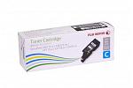 Fuji Xerox CT202268 Cyan Toner Cartridge (Genuine)