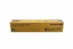 Fuji Xerox CT202353 Cyan Toner Cartridge (Genuine)